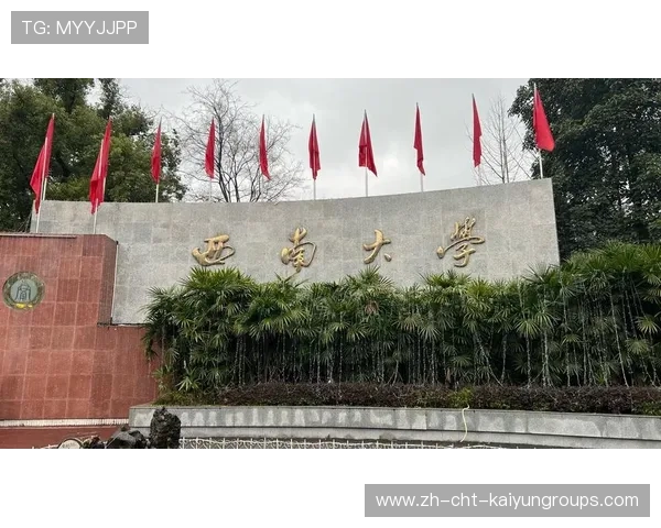 成都西南大学招聘考生匆忙跑步,校方解释原因,西南大学 成都 成都西南大学招聘考生匆忙跑步,校方解释原因,西南大学 成都